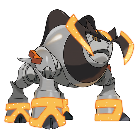 Iron boulder